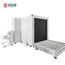 Security Check X Ray Machine for Luggage Mail Parcel Metal Detector for Airport and Logistics